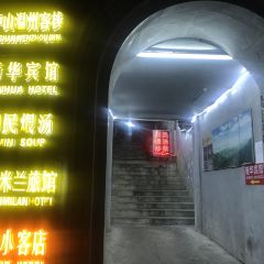 Liminwei Soup User Photo