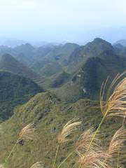 Moliugong Summit