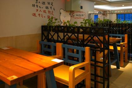 自蚝餐厅·功夫鸡蛙煲·牛腩·牛杂煲