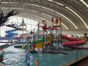 The Zhongwei Water Park