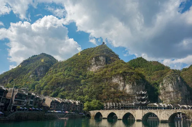 Positano Hotel（Tongren Ancient City）