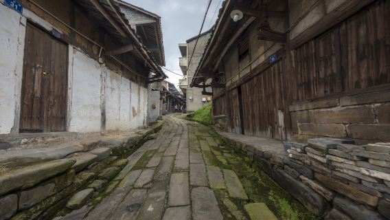 Yunding Village Scenic Area