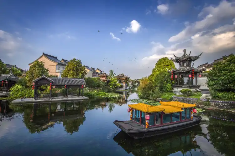 Yizheng