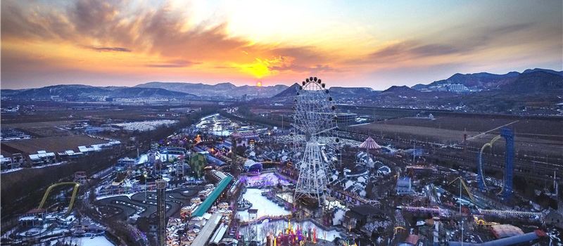 Happy Taihang Valley
