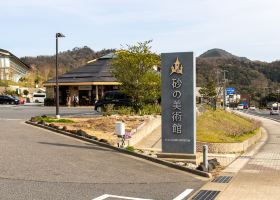 Hotel in zona Yonago Castle Ruins