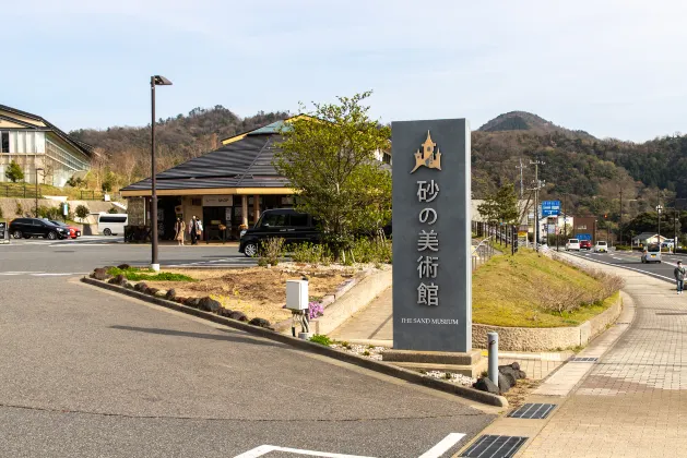 ホテルファイン松江 クーポン