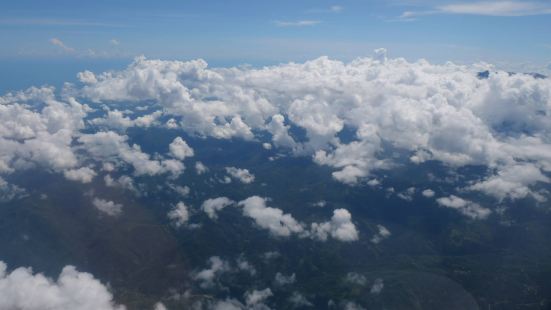 On the flight from KK to Sanda