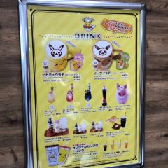 Pokémon Café User Photo