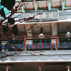 CRAB RESIDENCE EXQUISITE TEOCHEW CUISINE User Photo