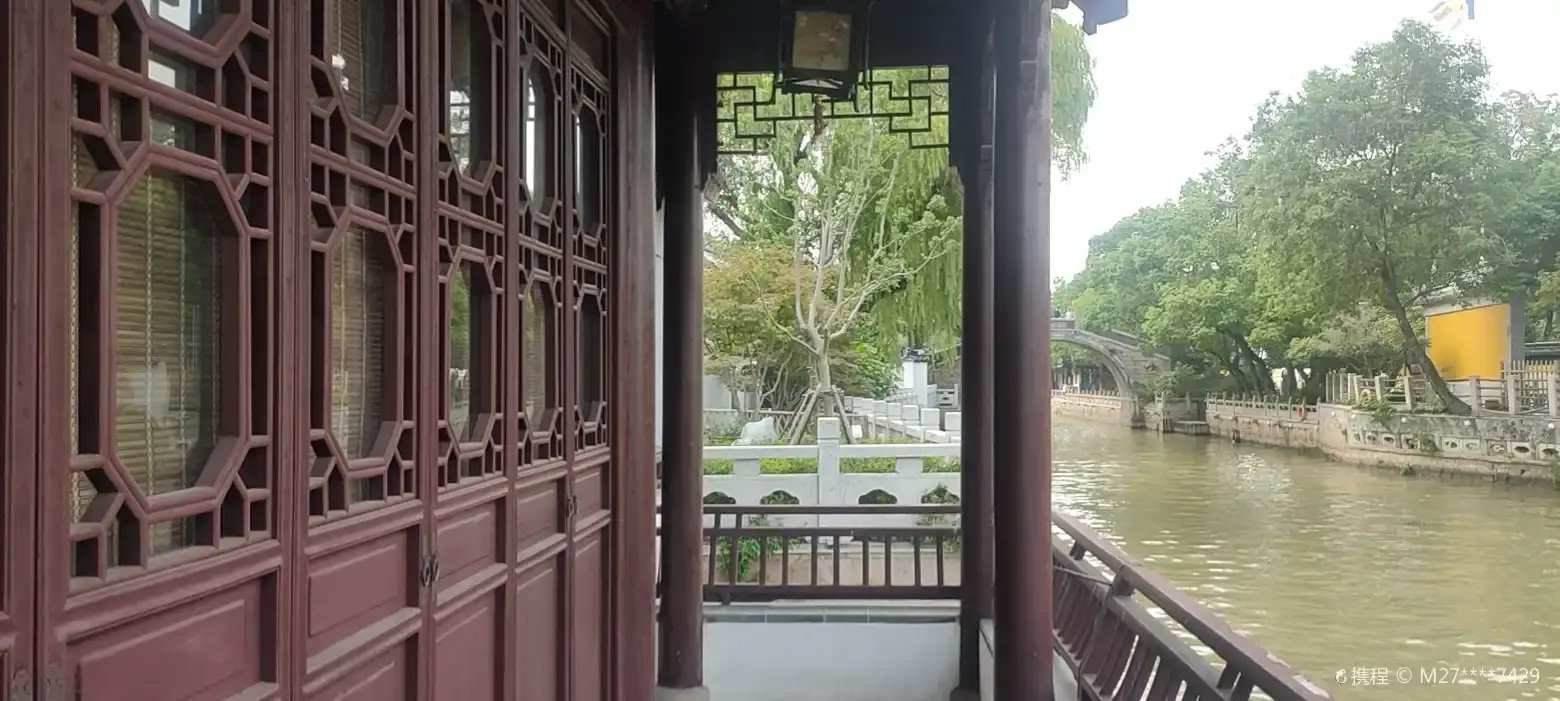 Hotels near Jiang Feng Thatched Cottage