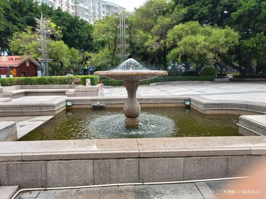 Hotels near Zhongxin Garden