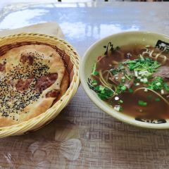 HUAI NA NIU ROU SHANG User Photo
