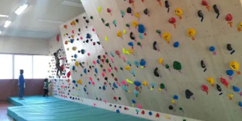 Shimantocho Kubokawa B&G Marine Center