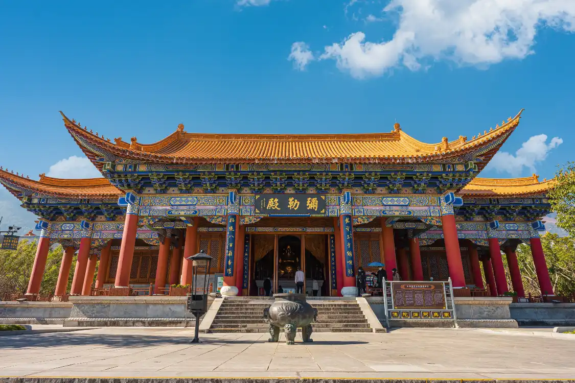 Hotels near Maitreya Palace