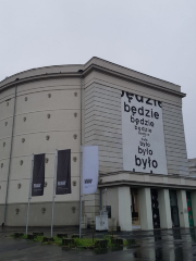 Muzeum Wspó?czesne