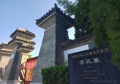 Su Wu Tomb