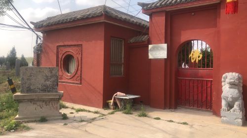 Xinxiangxian Lidai Shike Art Museum