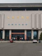Hong'anxian Museum