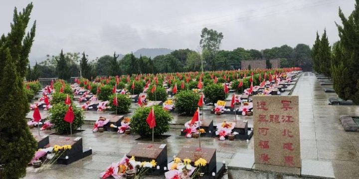 Martyrs' Cemetery