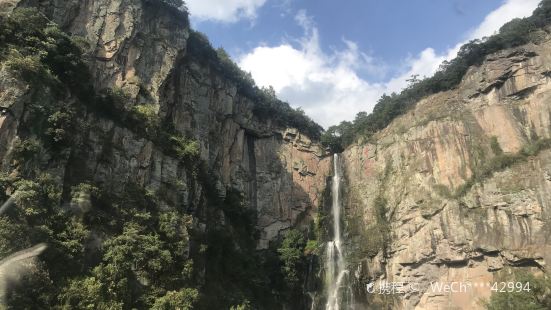 Qianzhangyan Rock