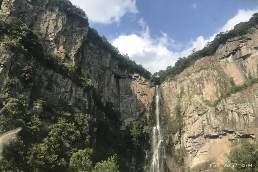 Qianzhangyan Rock