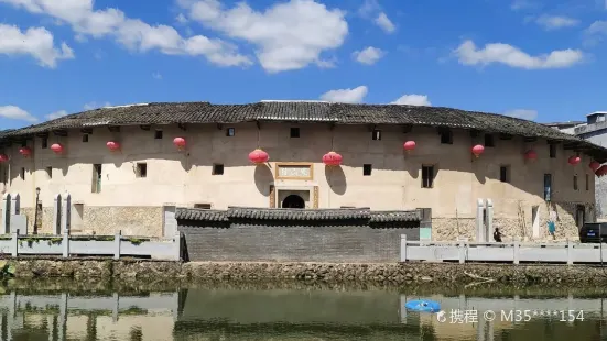 Zhao'an Earth Building (Zaitian Building)