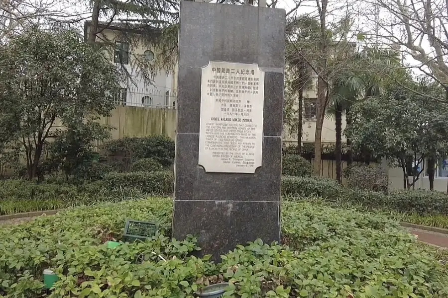Chinese Railroad Workers Memorial