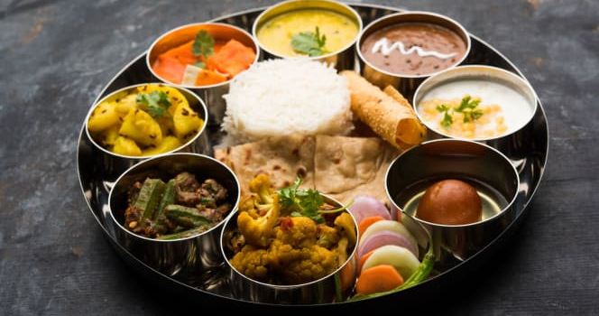 Magic Masala