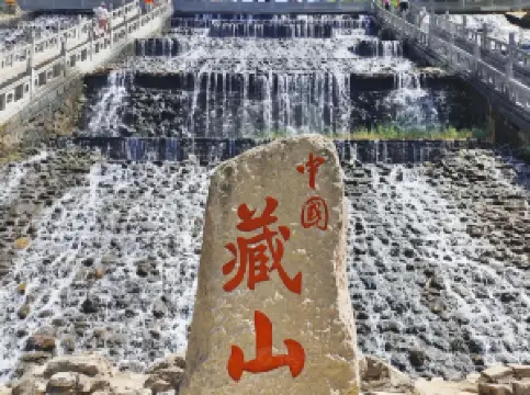 ที่เที่ยวแนะนำยอดนิยมในหยูเซียน