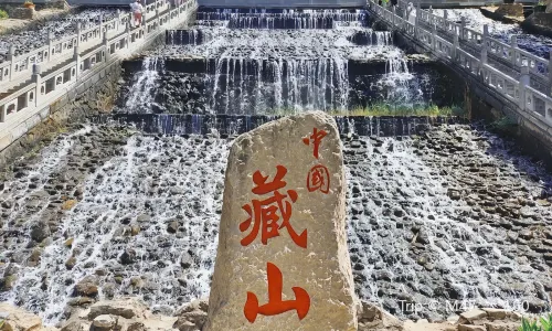 Cang Mountain Scenic Area