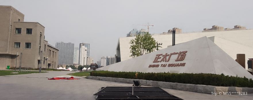Zhengtai Square