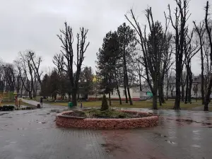 Ivan Franko Park