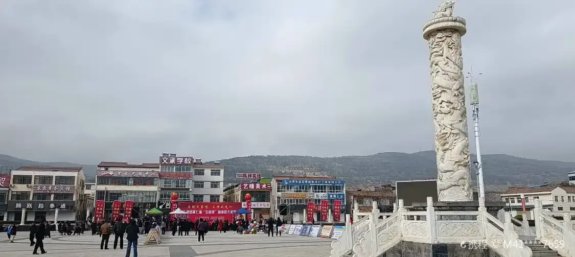 Hotels near Culture Square