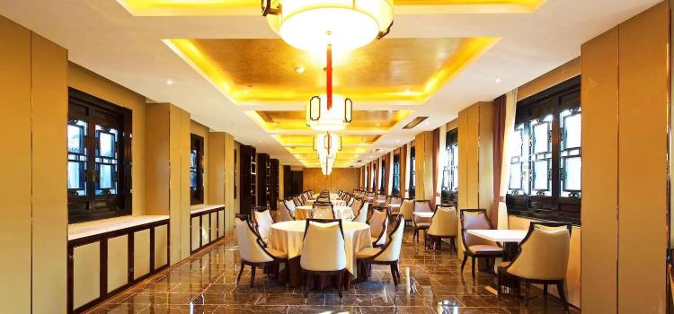 Huangtingyuyanzhong Restaurant