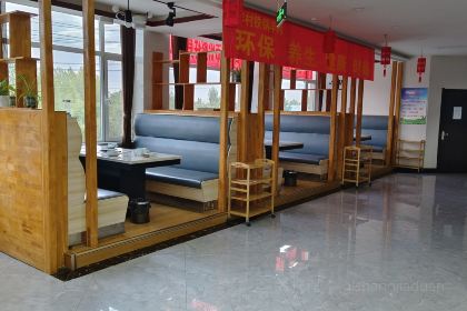 羊村铁锅羊肉