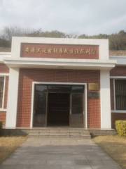 Anyuan Labor Period Grass-roots Construction Exhibition Hall