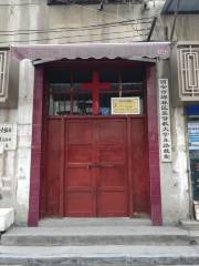 Xi'anshi Beilinqu Jidu Jiao Daxue Dong Lu Church