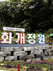 Hwagae Garden