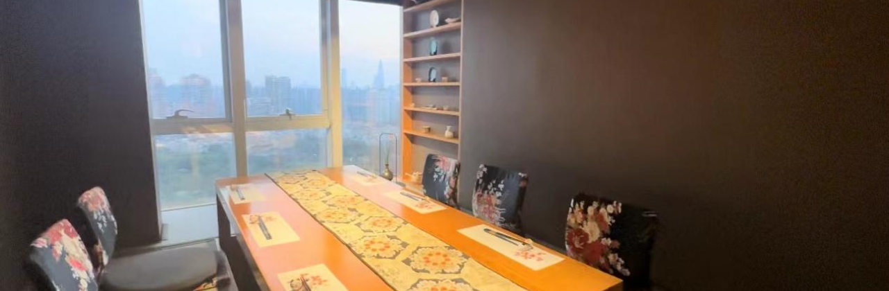 鹤松·高空の上居酒屋(南山店)