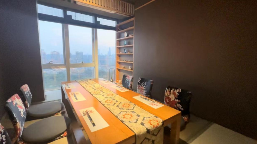 鹤松·高空の上居酒屋(南山店)