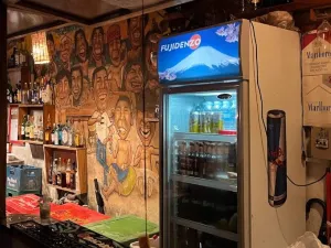 Exit Bar