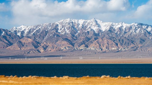 Xiao Qaidam Lake