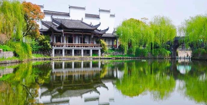 Wendao Park
