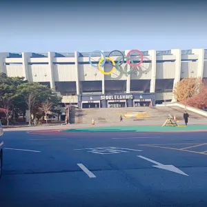 잠실실내체육관