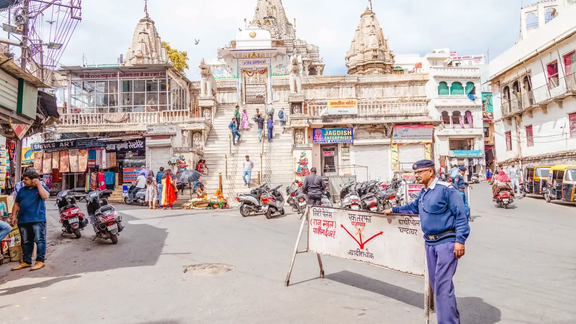 Hotels near Jagdish Temple