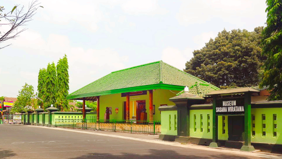 Sasana Wiratama Diponegoro Museum