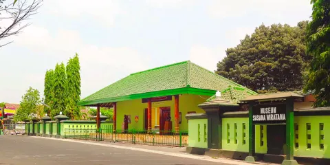 蒂博尼哥羅紀念館