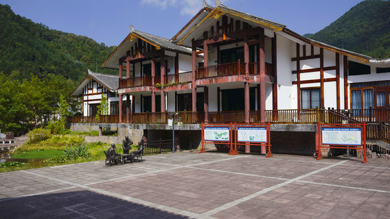 Guangyuan