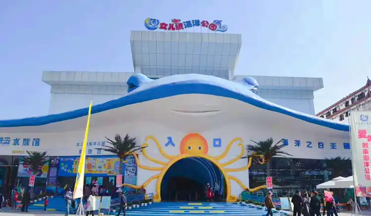 Hotels near Girl City Ocean Park