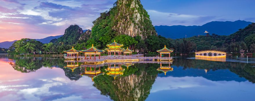 Zhaoqing